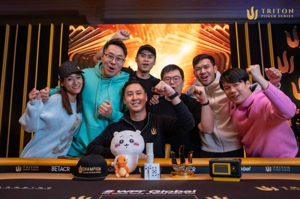 Poker : TRITON POKER SERIES JEJU 2025 : Punnat Punsri s’offre un 3e titre et domine le high roller - 2.594 555 $